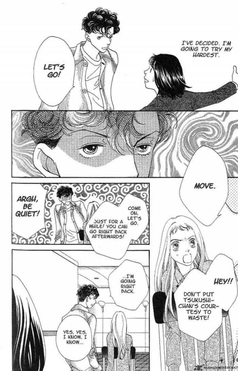 Hana Yori Dango Chapter 213 page 4