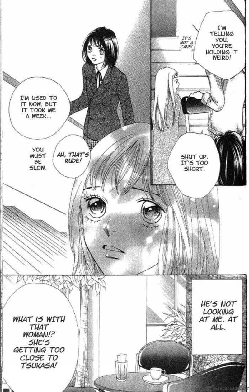 Hana Yori Dango Chapter 213 page 7