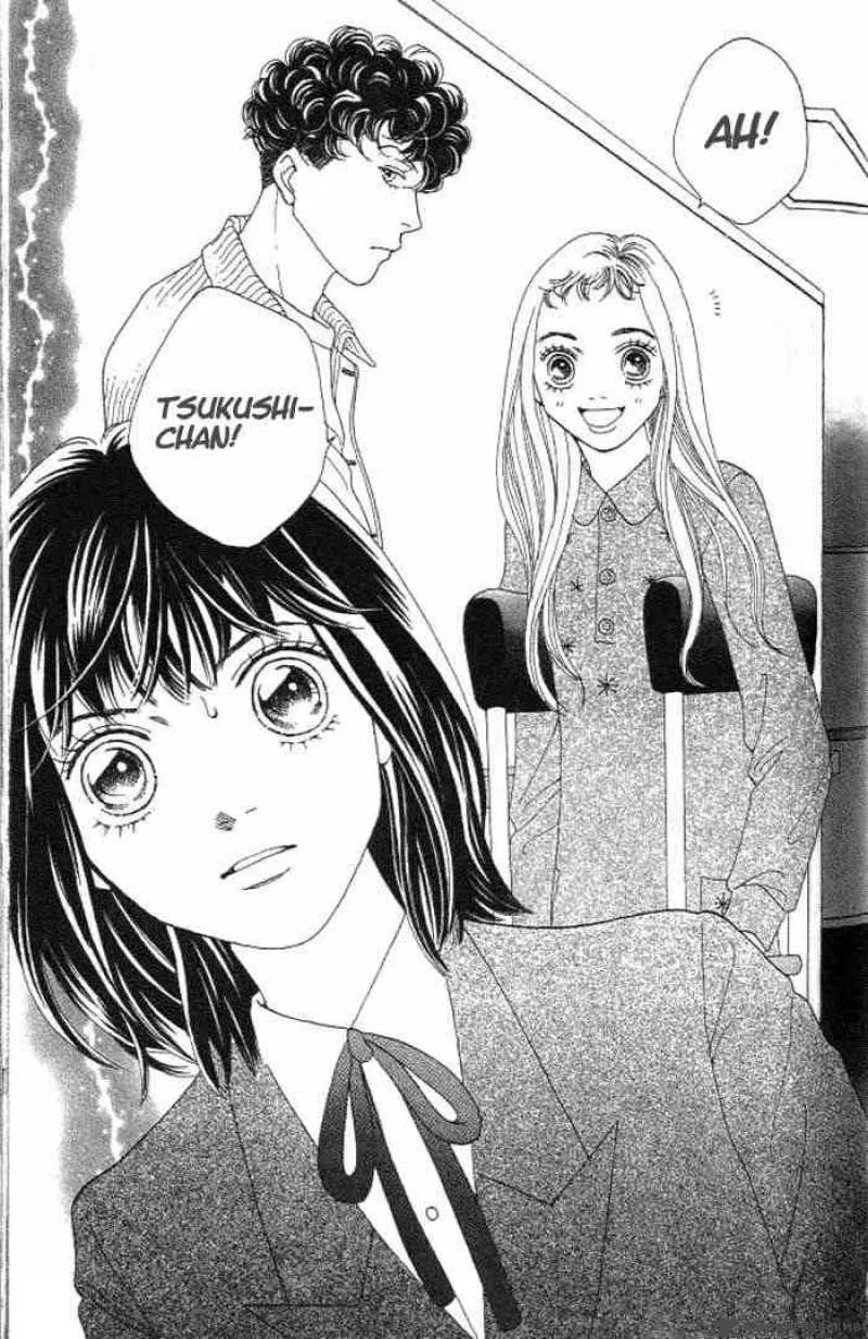Hana Yori Dango Chapter 213 page 1