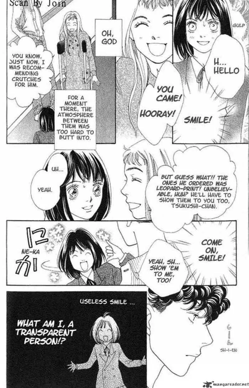 Hana Yori Dango Chapter 213 page 2