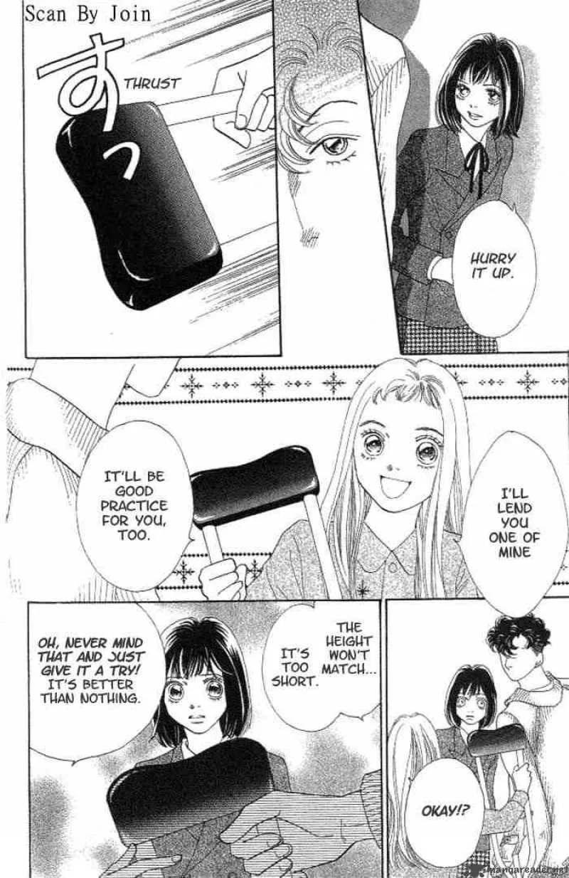 Hana Yori Dango Chapter 213 page 6