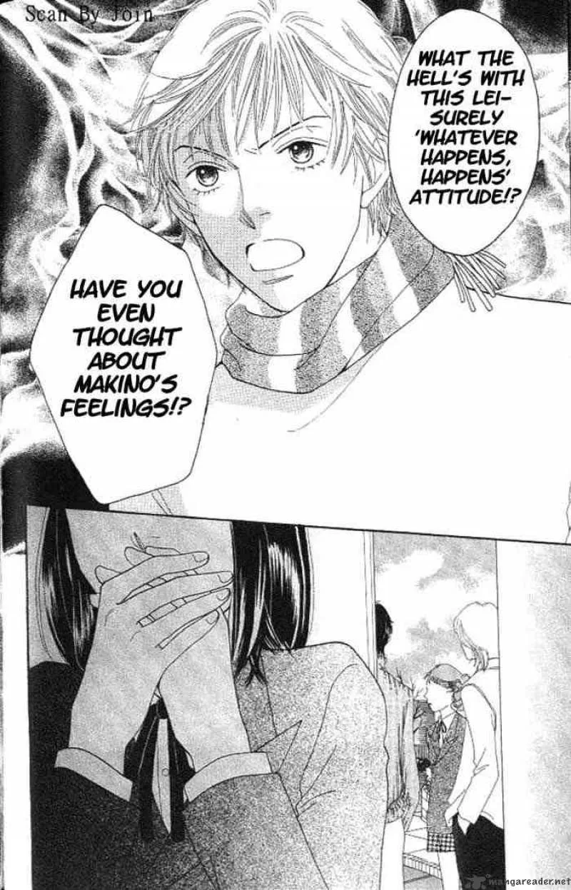 Hana Yori Dango Chapter 213 page 24