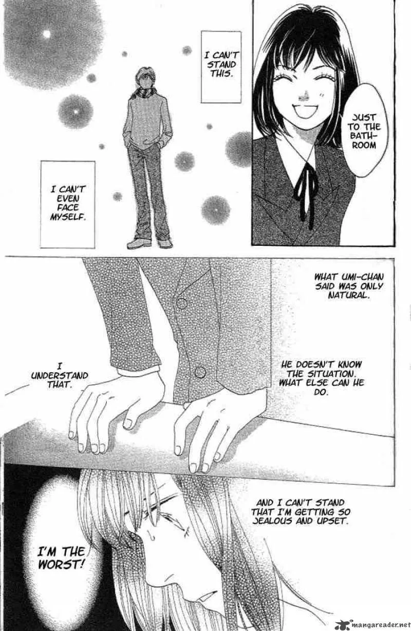 Hana Yori Dango Chapter 213 page 21