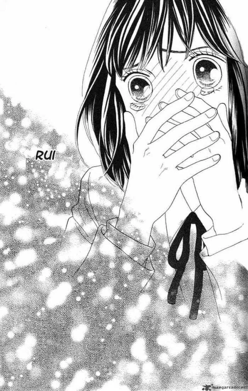 Hana Yori Dango Chapter 213 page 25