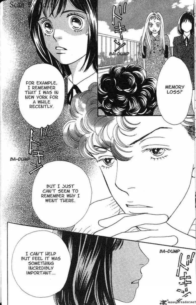 Hana Yori Dango Chapter 213 page 12