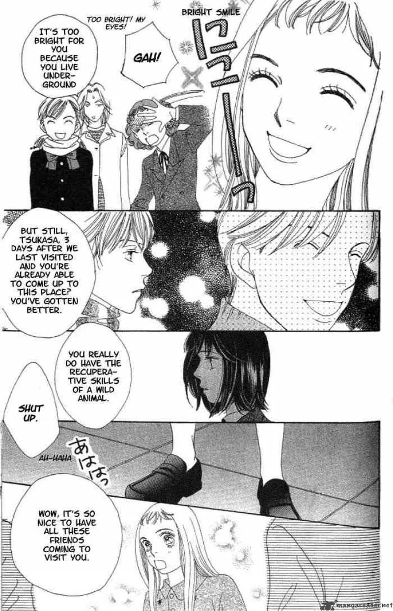 Hana Yori Dango Chapter 213 page 19