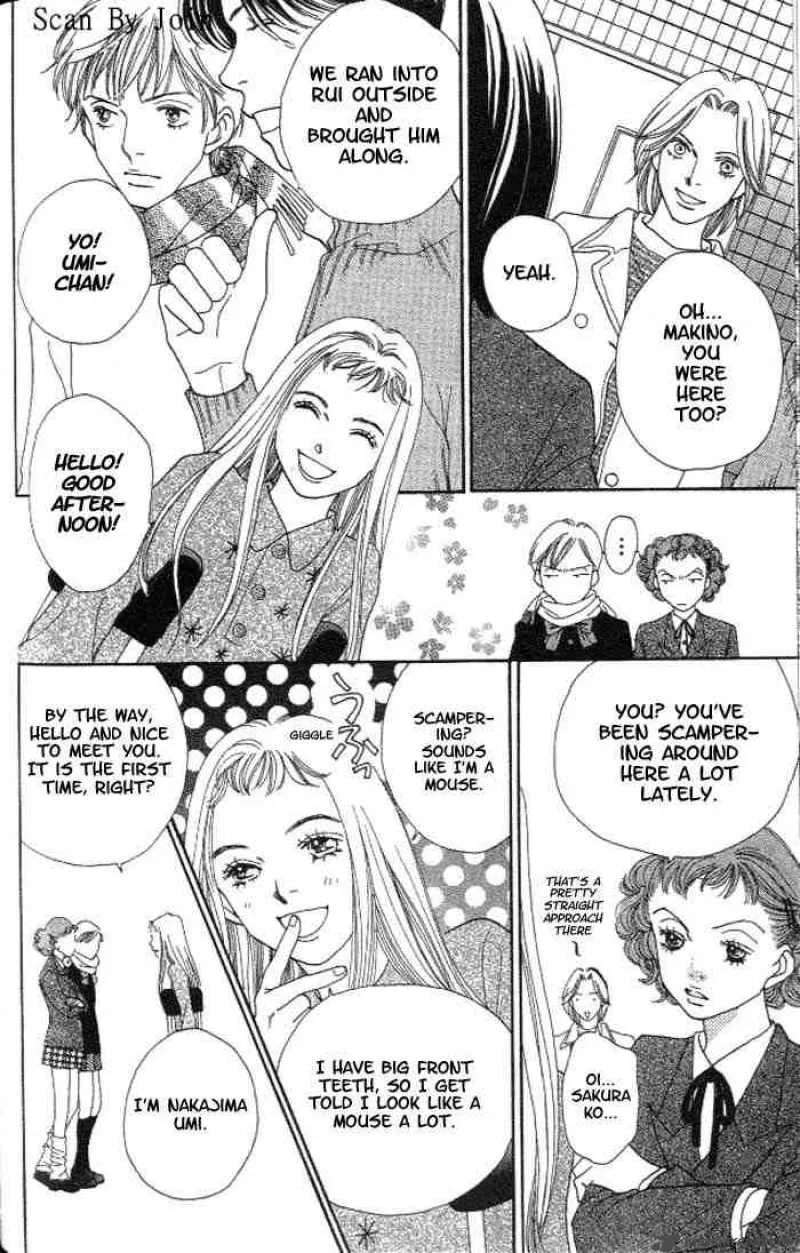 Hana Yori Dango Chapter 213 page 18