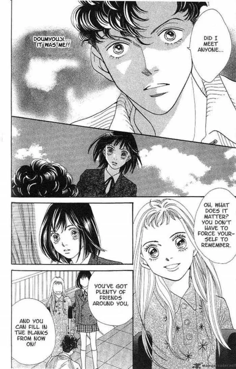 Hana Yori Dango Chapter 213 page 14