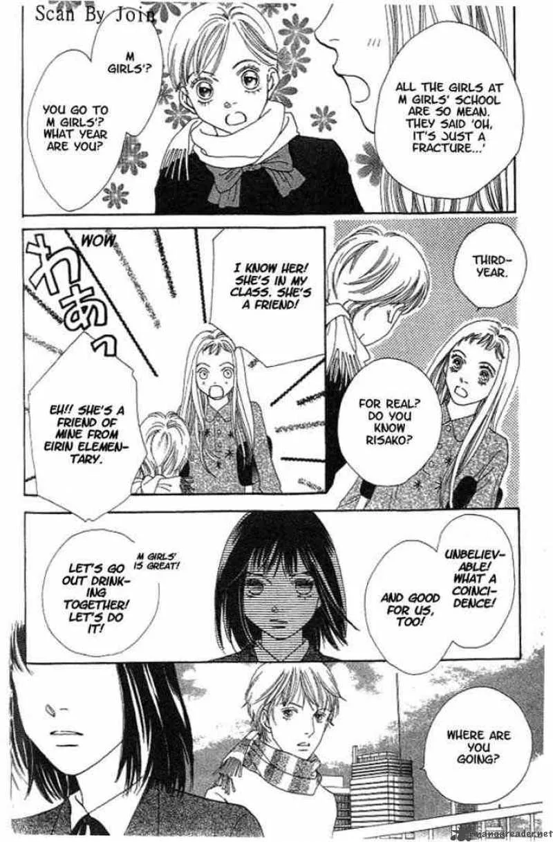 Hana Yori Dango Chapter 213 page 20
