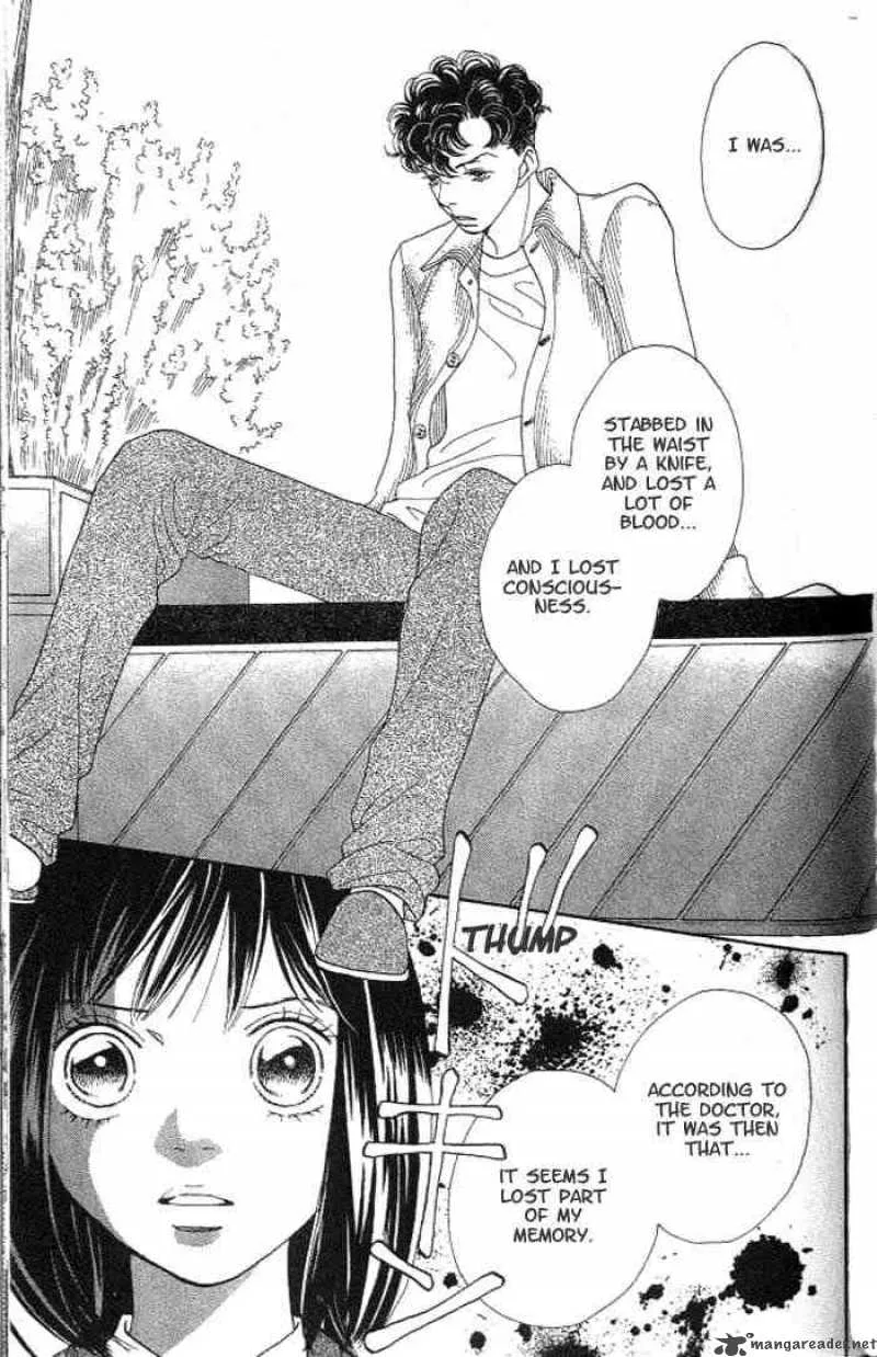 Hana Yori Dango Chapter 213 page 11
