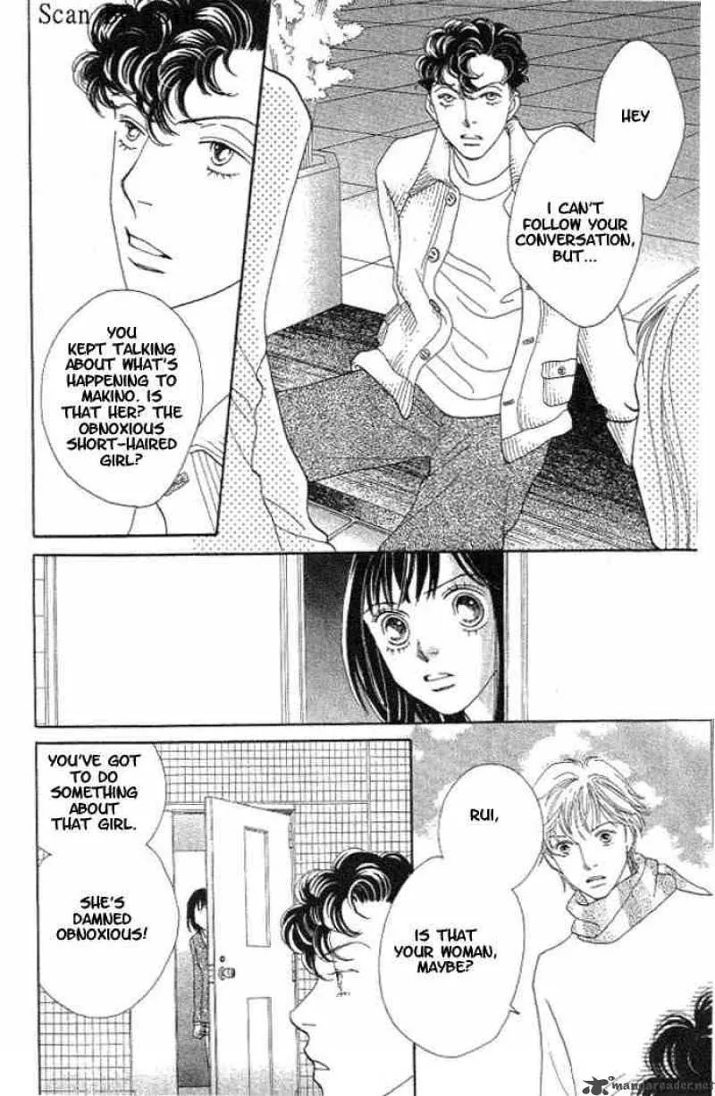 Hana Yori Dango Chapter 214 page 3