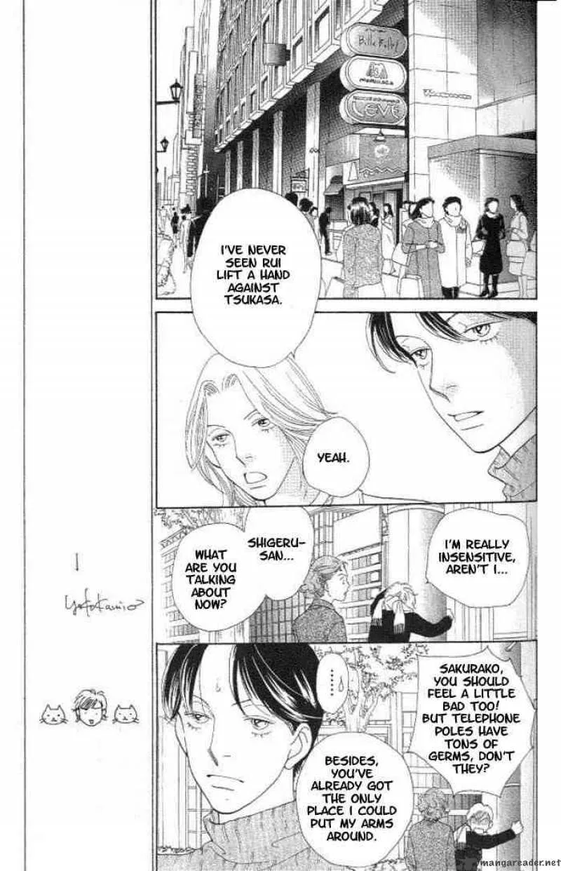 Hana Yori Dango Chapter 214 page 10