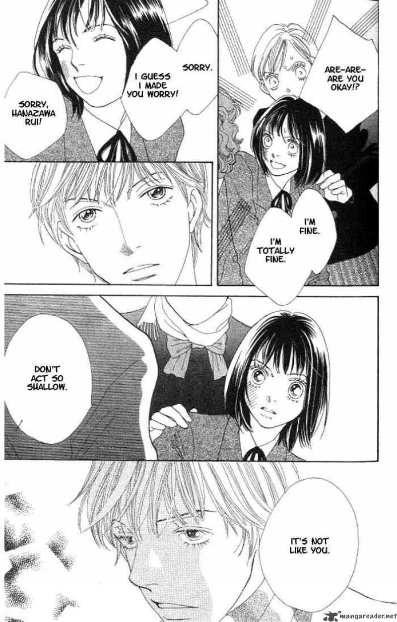 Hana Yori Dango Chapter 214 page 6