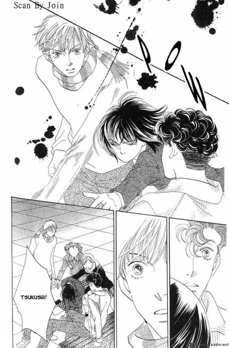 Hana Yori Dango Chapter 214 page 5