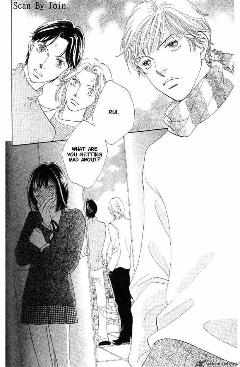 Hana Yori Dango Chapter 214 page 1
