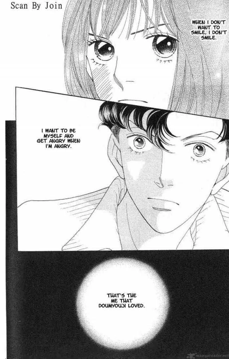 Hana Yori Dango Chapter 214 page 9