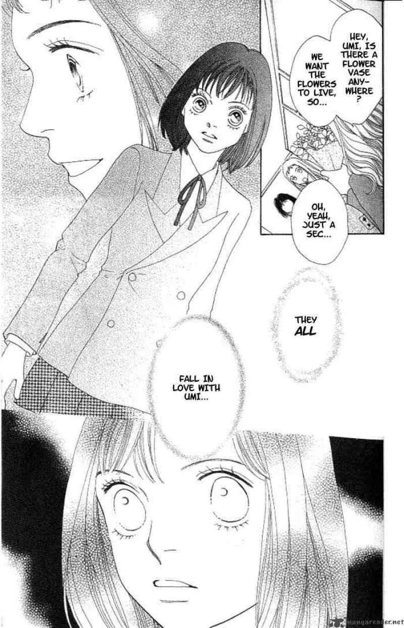 Hana Yori Dango Chapter 214 page 16