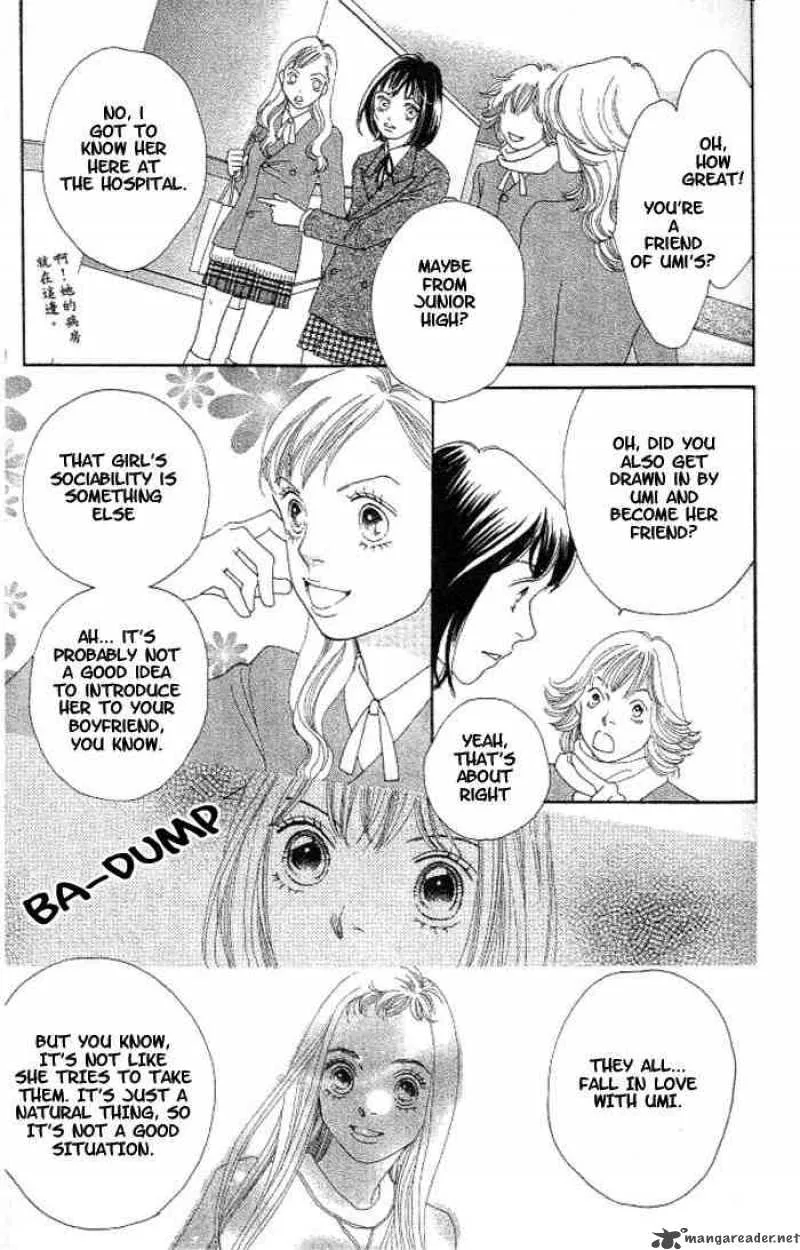 Hana Yori Dango Chapter 214 page 12