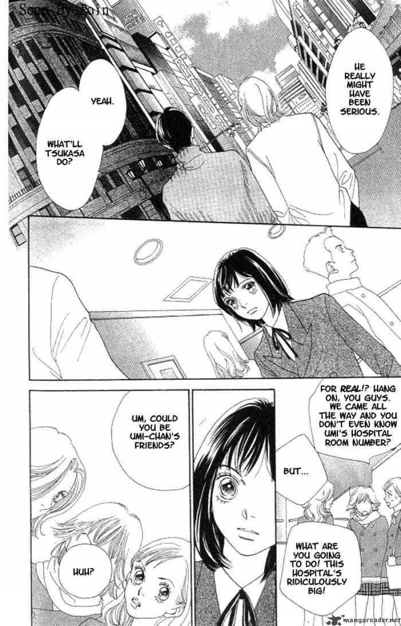 Hana Yori Dango Chapter 214 page 11