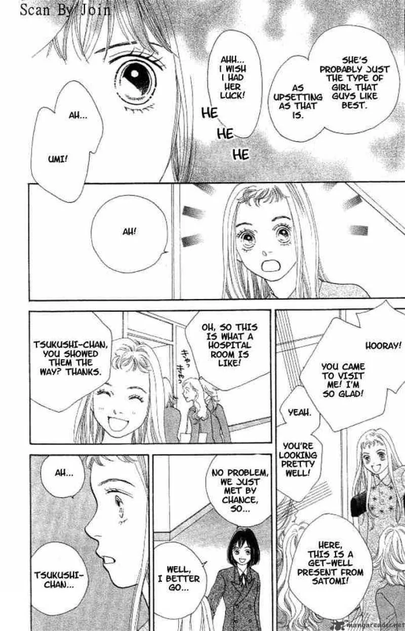 Hana Yori Dango Chapter 214 page 13