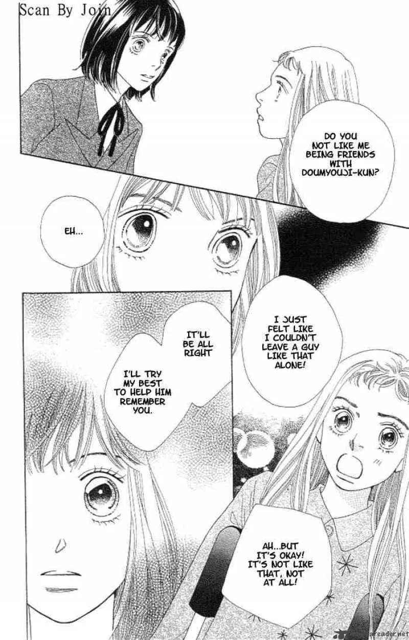 Hana Yori Dango Chapter 214 page 15