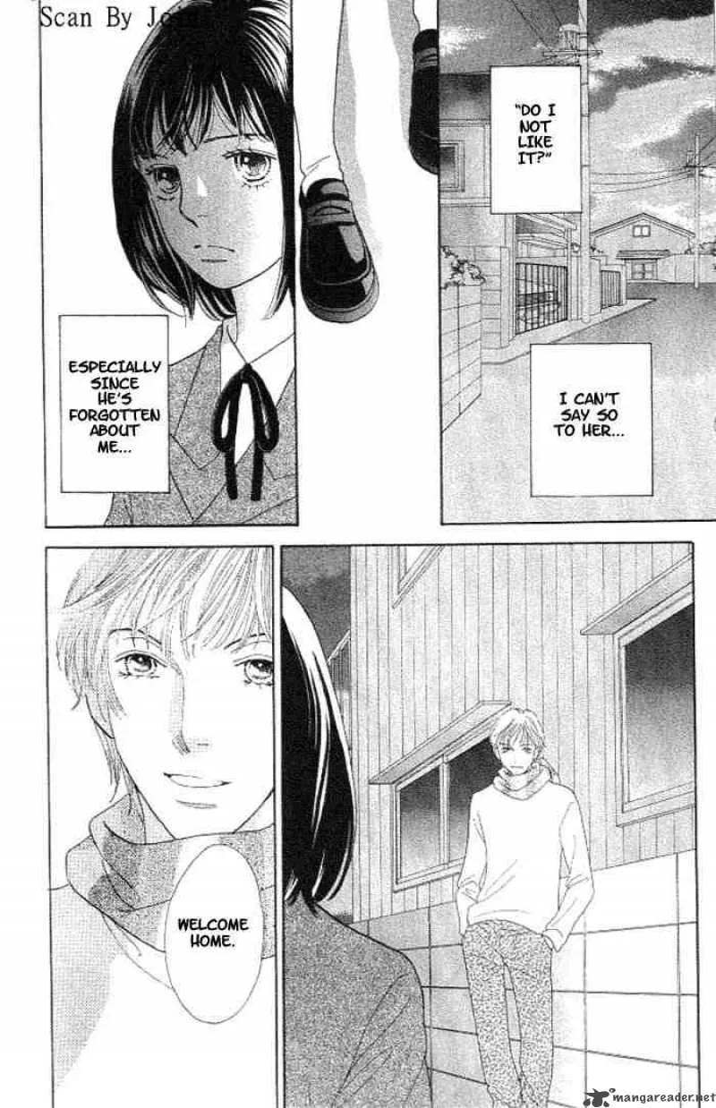 Hana Yori Dango Chapter 214 page 17