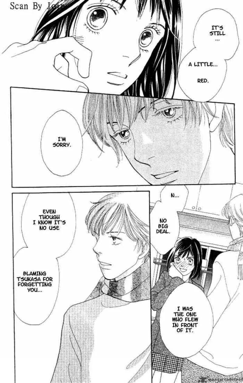Hana Yori Dango Chapter 214 page 19