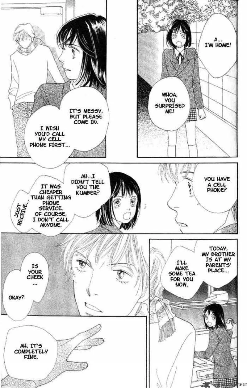Hana Yori Dango Chapter 214 page 18