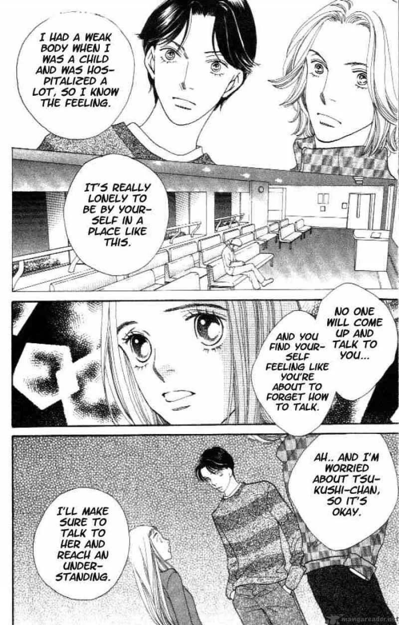 Hana Yori Dango Chapter 215 page 9