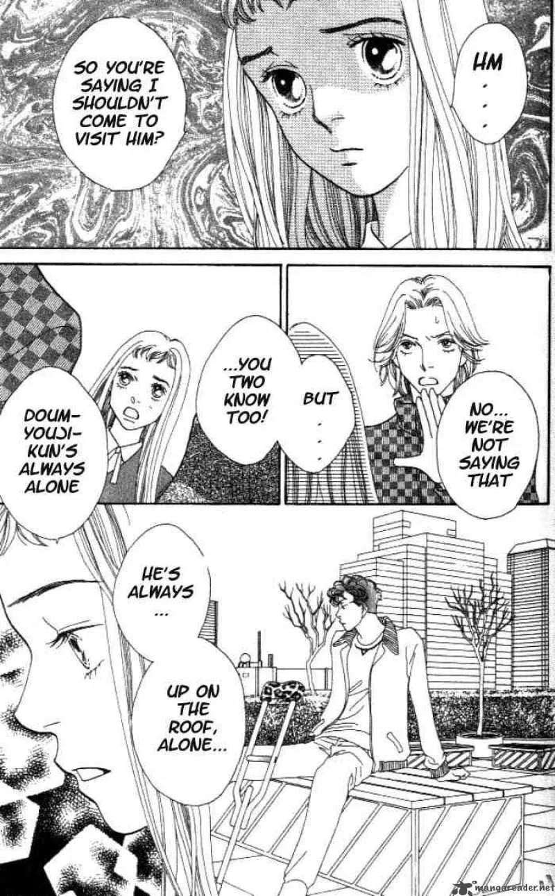 Hana Yori Dango Chapter 215 page 8