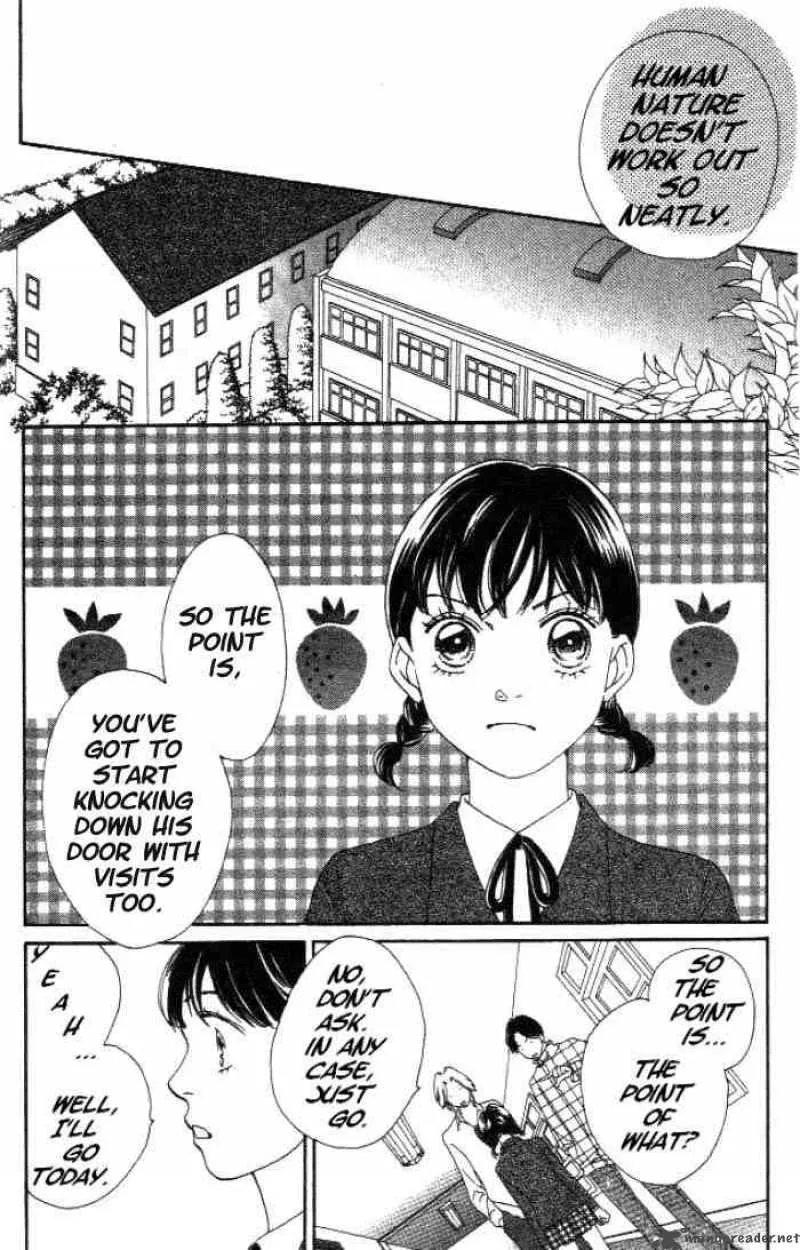 Hana Yori Dango Chapter 215 page 11