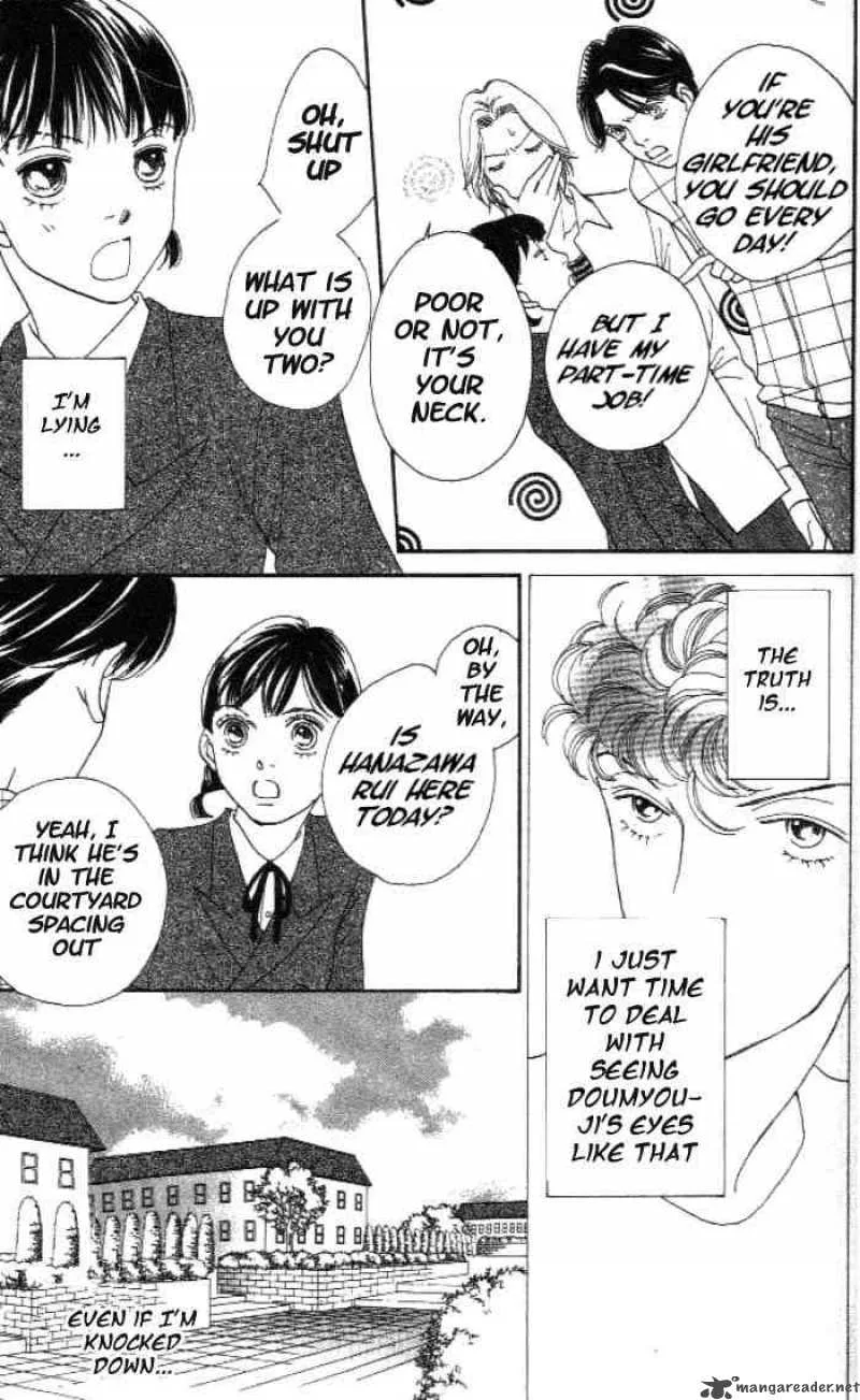 Hana Yori Dango Chapter 215 page 12