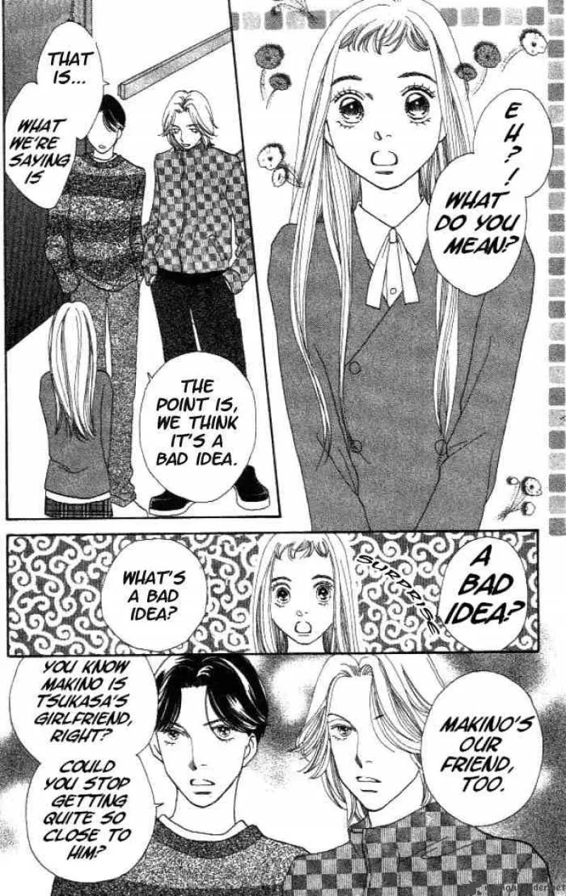 Hana Yori Dango Chapter 215 page 7