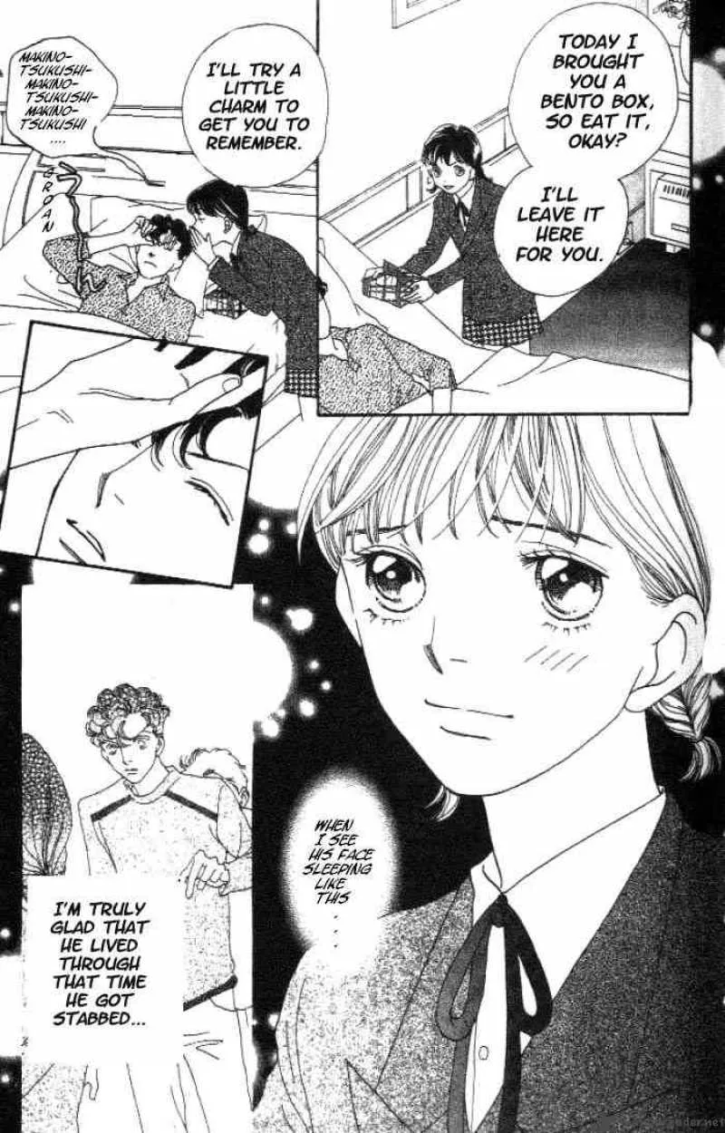Hana Yori Dango Chapter 215 page 20
