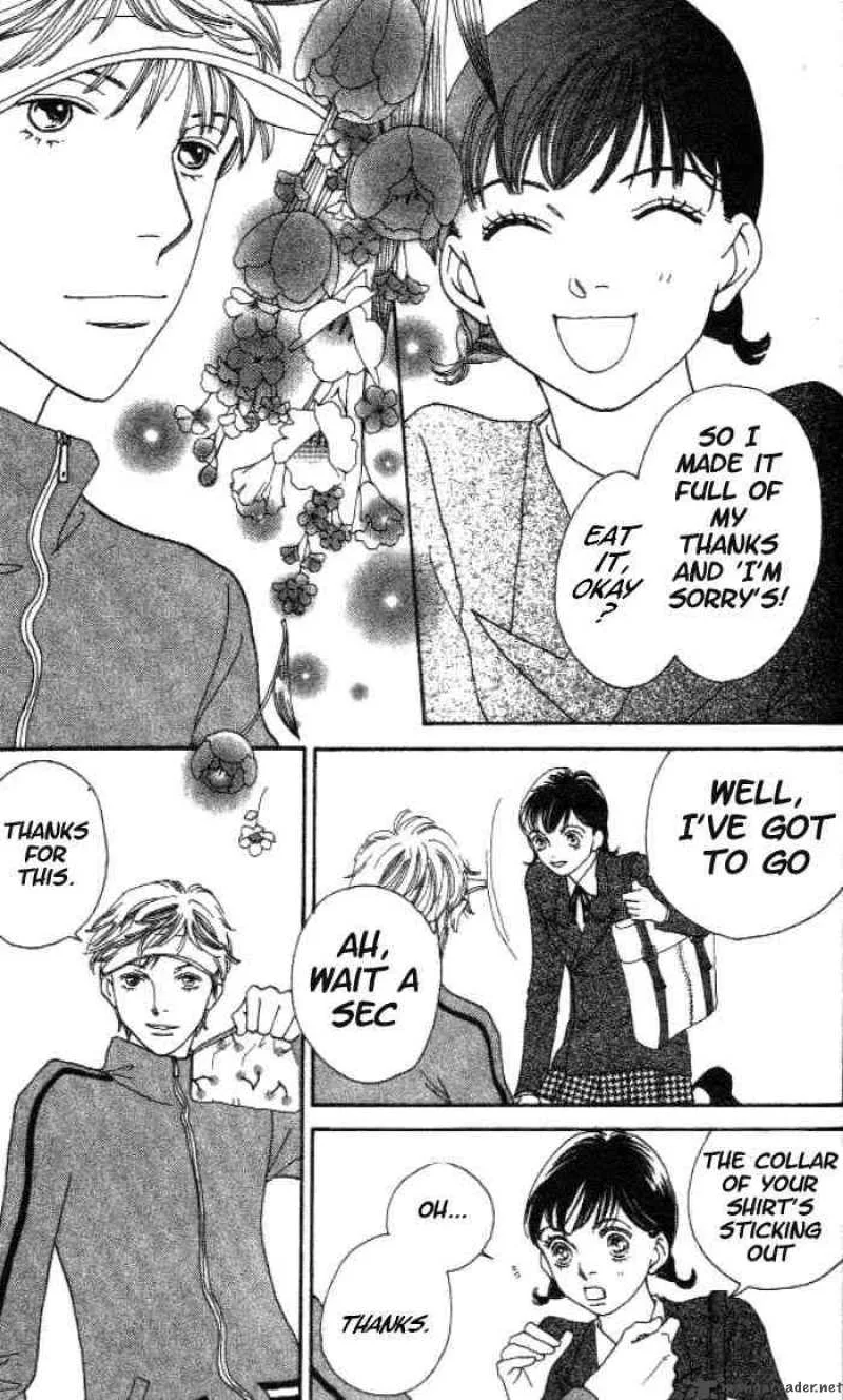 Hana Yori Dango Chapter 215 page 16