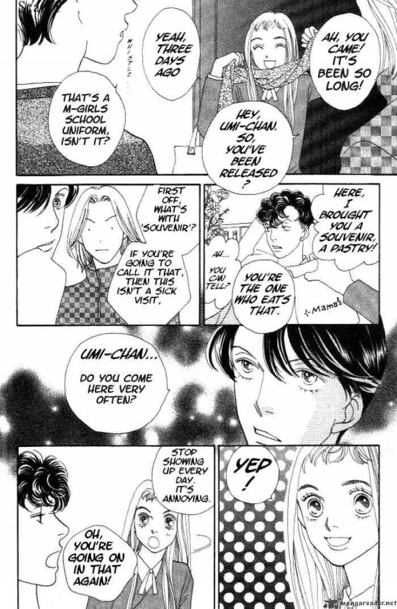 Hana Yori Dango Chapter 215 page 5