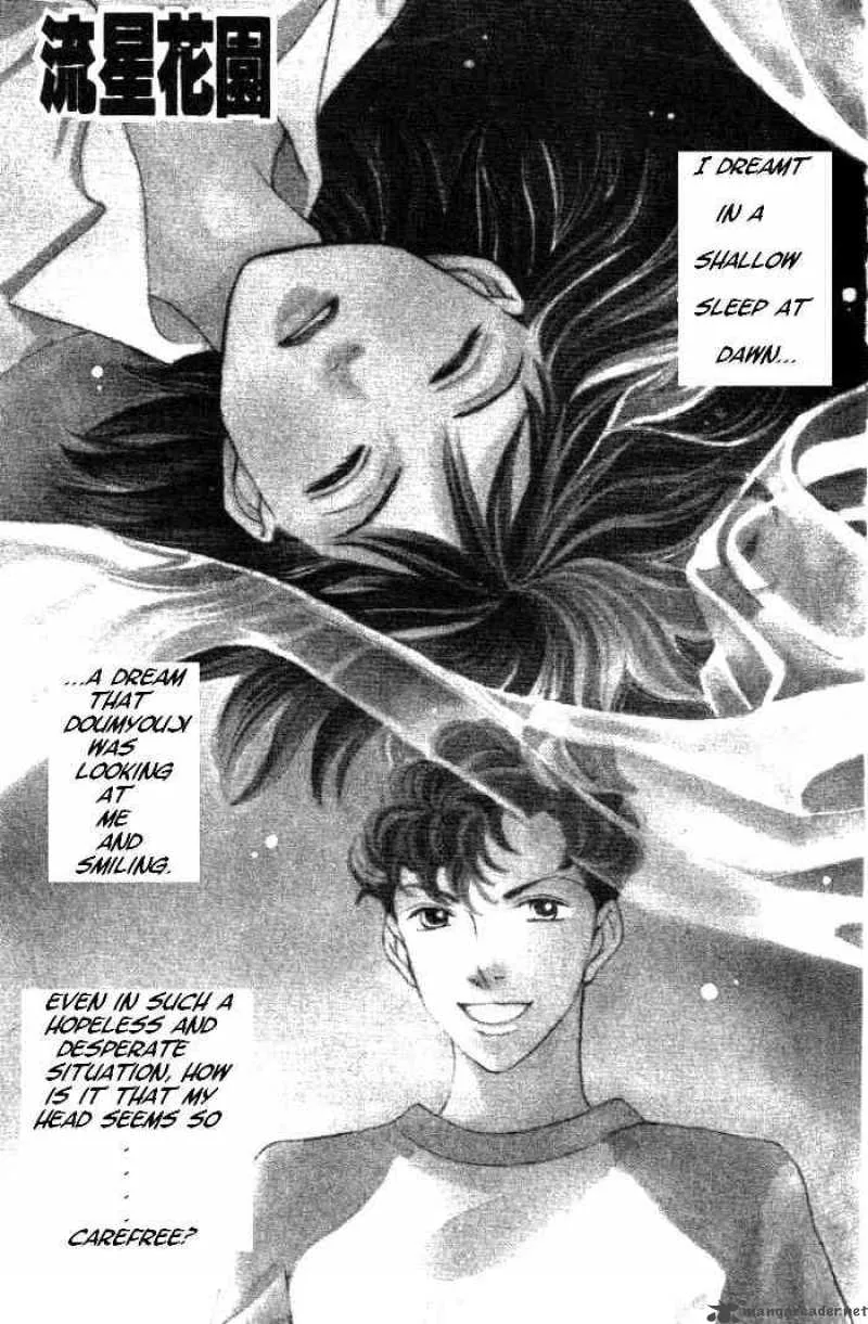 Hana Yori Dango Chapter 215 page 1