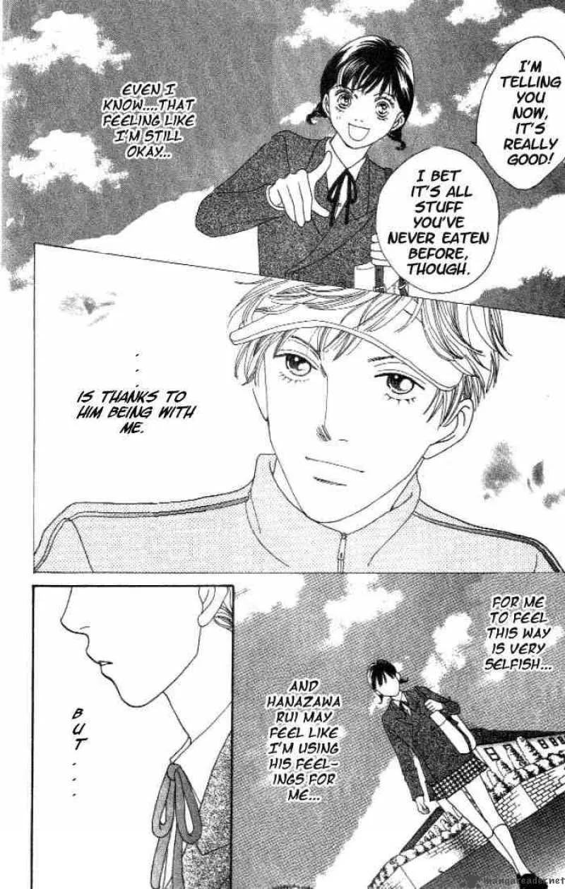Hana Yori Dango Chapter 215 page 17