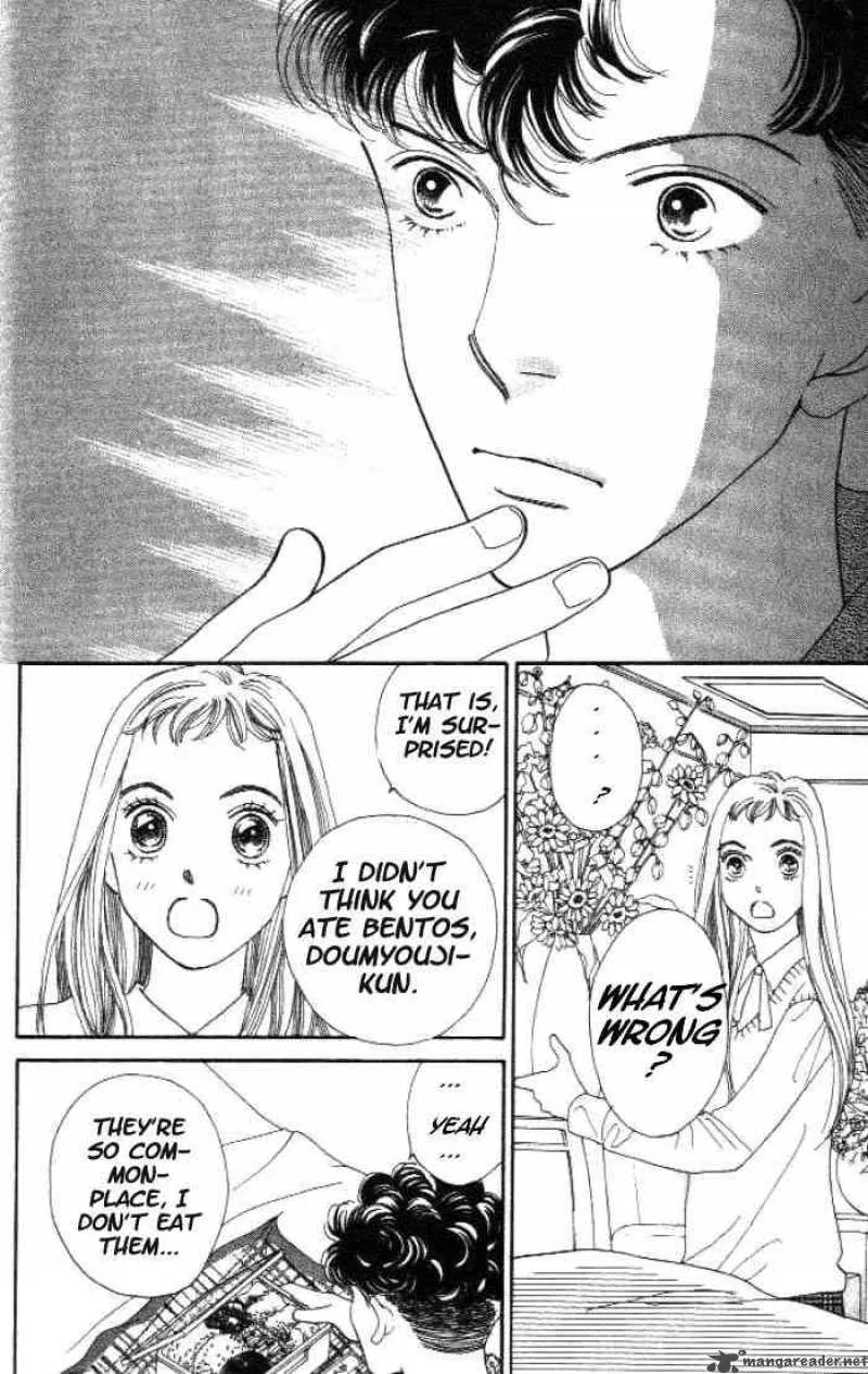 Hana Yori Dango Chapter 215 page 25