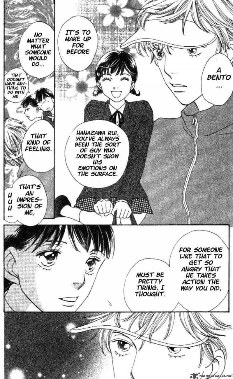 Hana Yori Dango Chapter 215 page 15