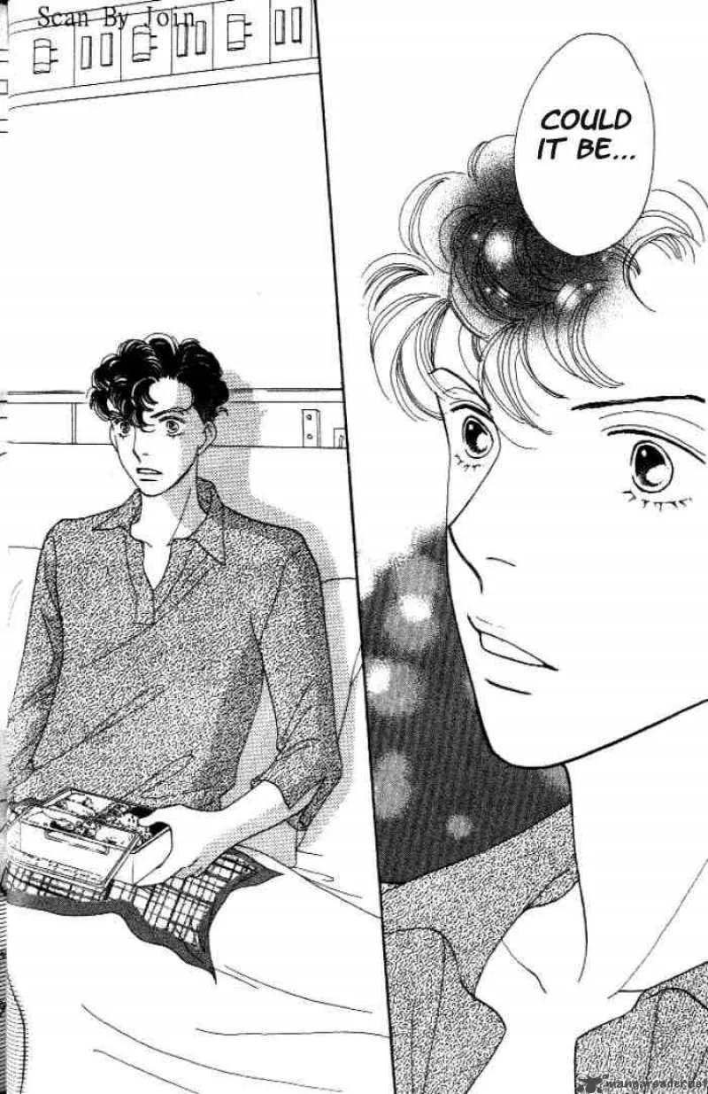 Hana Yori Dango Chapter 215 page 27