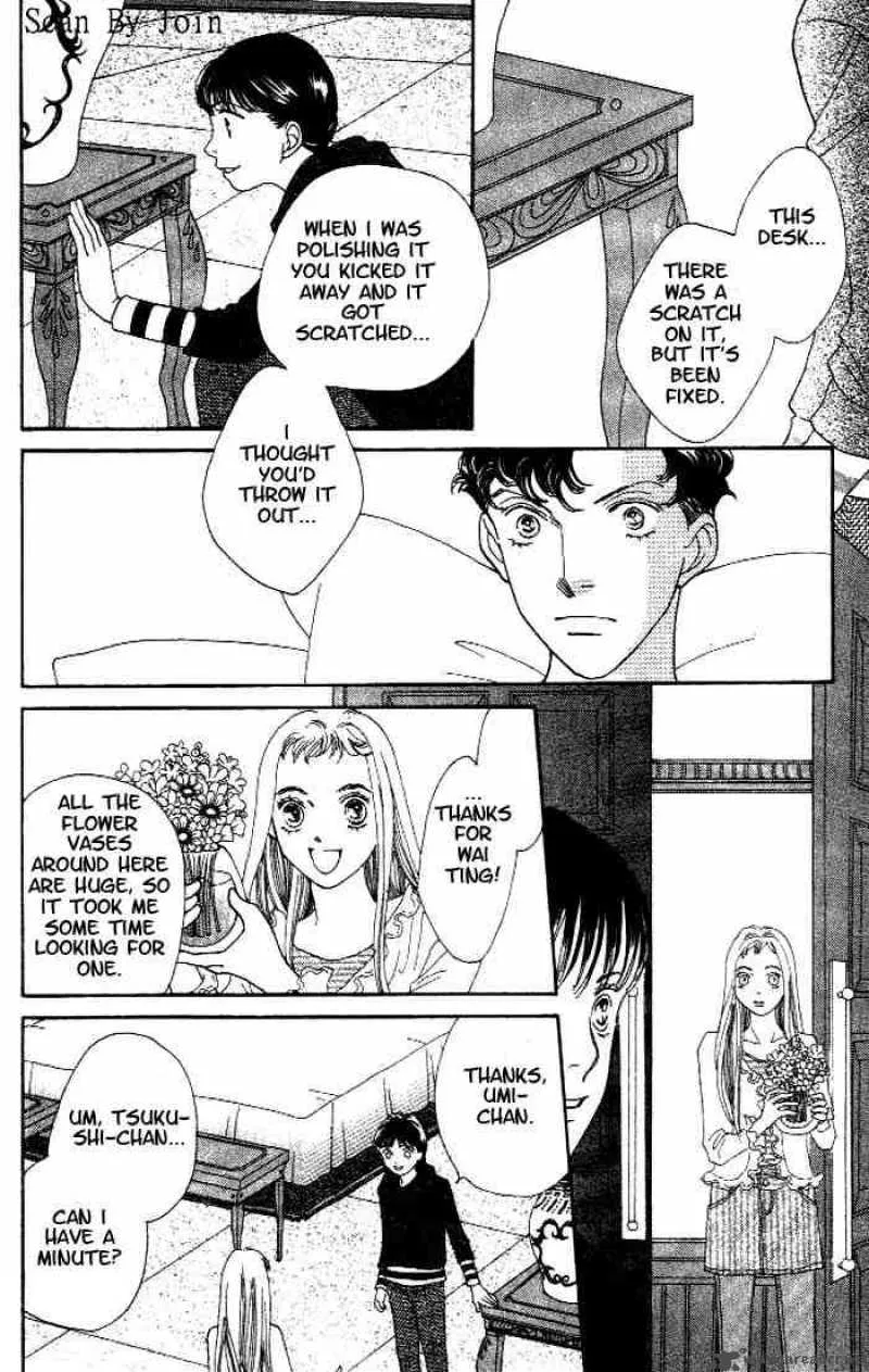 Hana Yori Dango Chapter 216 page 15