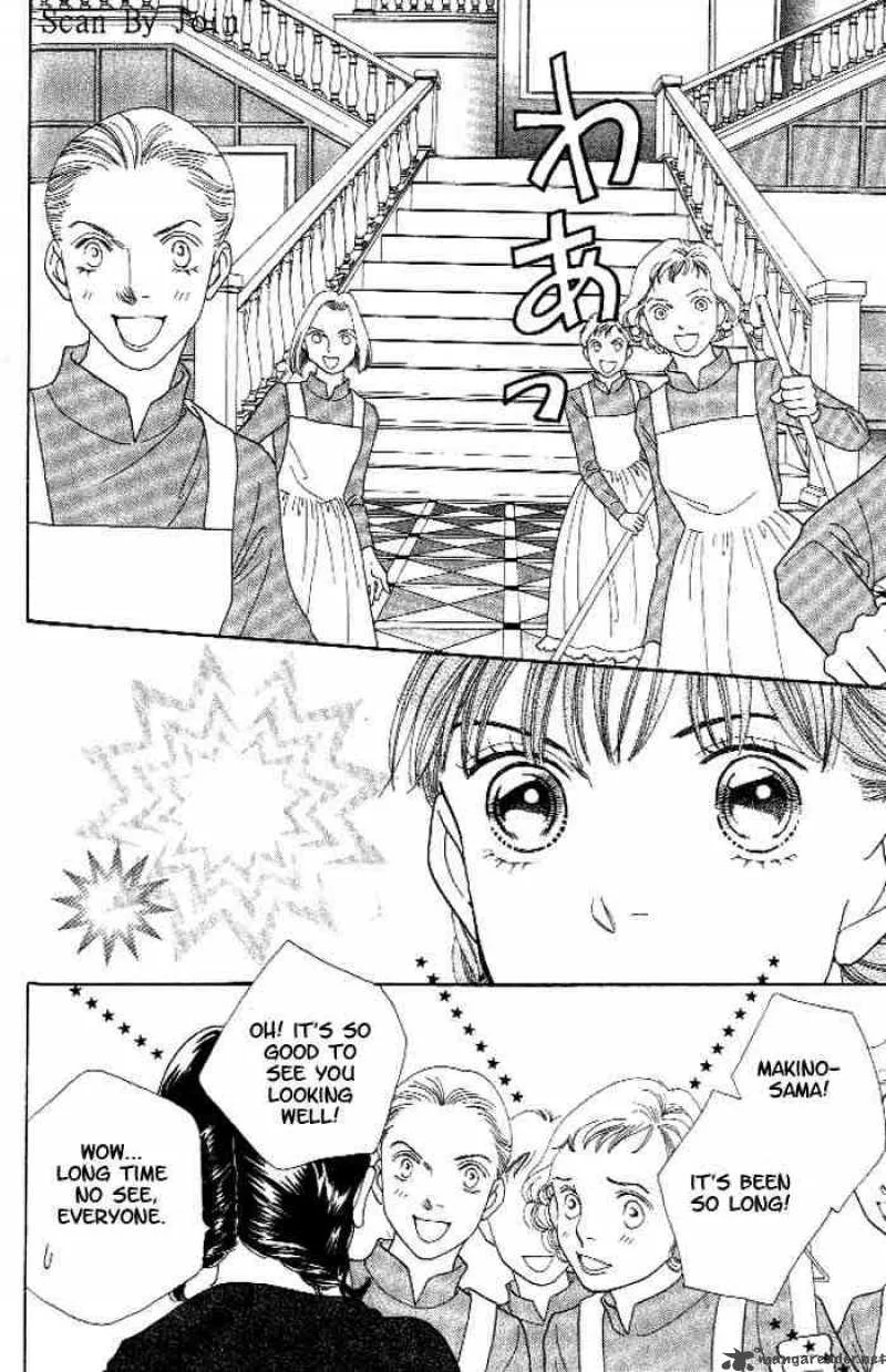 Hana Yori Dango Chapter 216 page 5