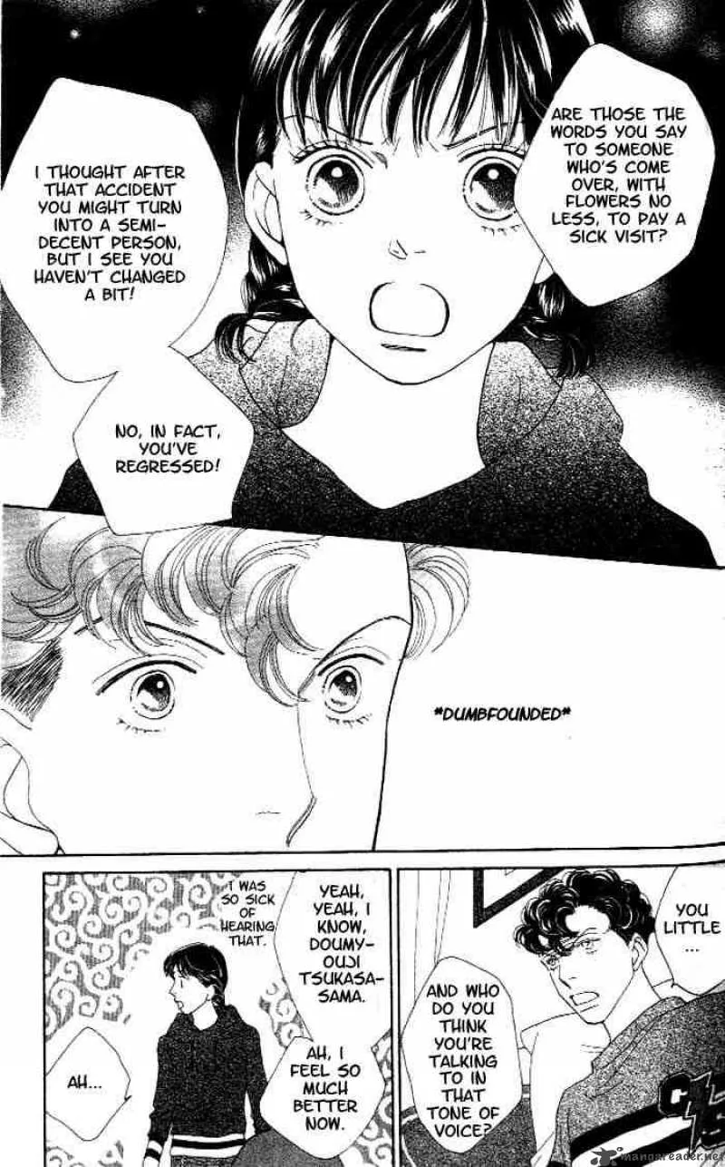 Hana Yori Dango Chapter 216 page 14
