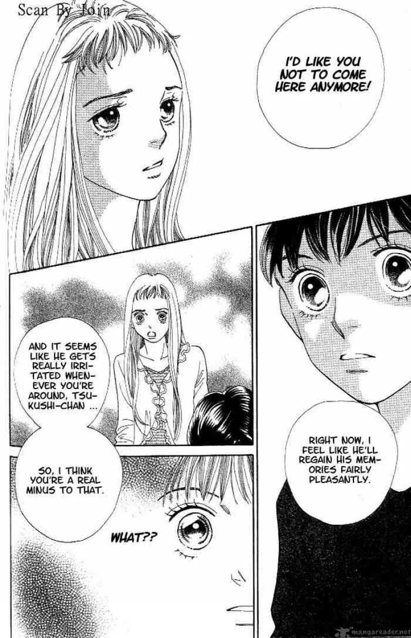 Hana Yori Dango Chapter 216 page 17