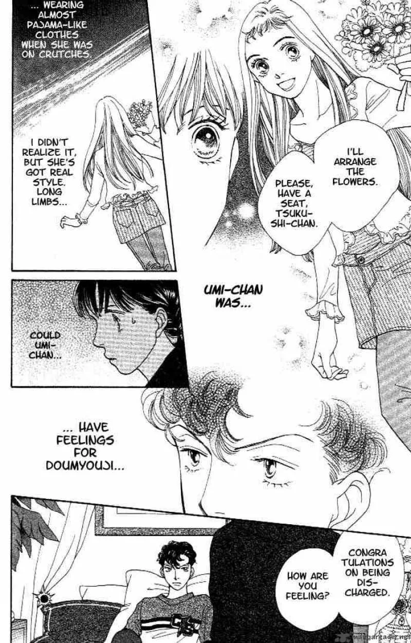 Hana Yori Dango Chapter 216 page 11