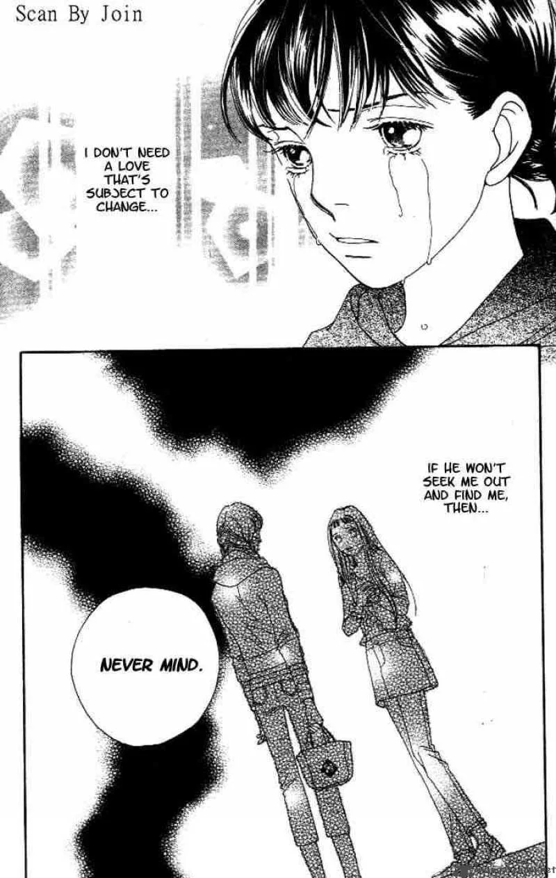 Hana Yori Dango Chapter 216 page 23