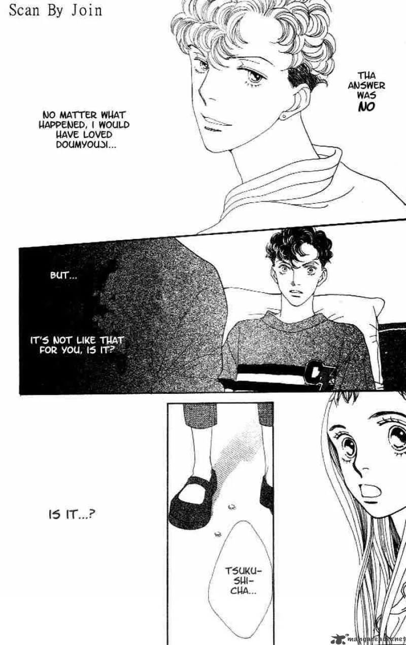 Hana Yori Dango Chapter 216 page 21