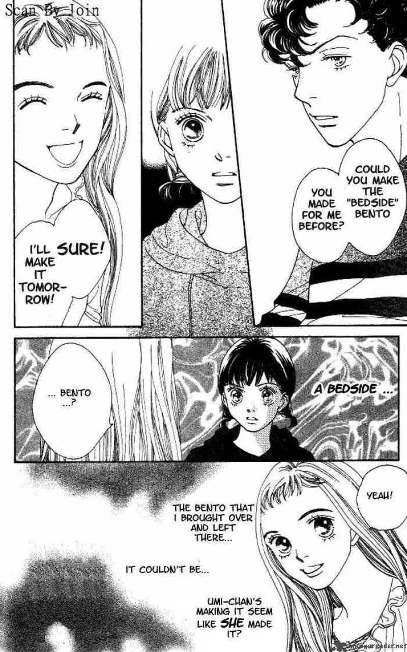 Hana Yori Dango Chapter 216 page 19