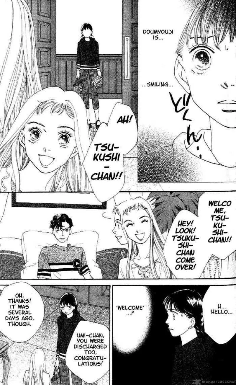 Hana Yori Dango Chapter 216 page 10